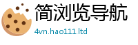 天天彩澳门天天彩今晚与777888精准管家婆四肖